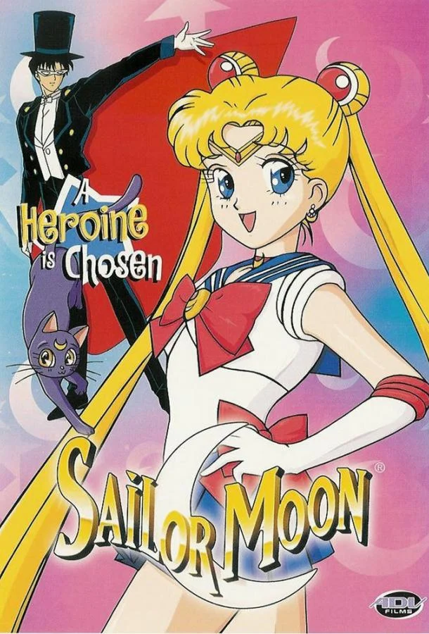 Аниме-сериал Красавица-воин Сейлор Мун 1992 смотреть онлайн бесплатно в хорошем качестве