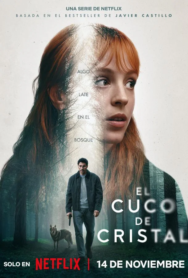 Сериал Стеклянная кукушка 2025 смотреть онлайн бесплатно в хорошем качестве