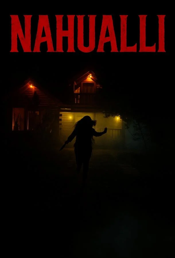 Фильм Тело для демона 2025 смотреть онлайн бесплатно в хорошем качестве