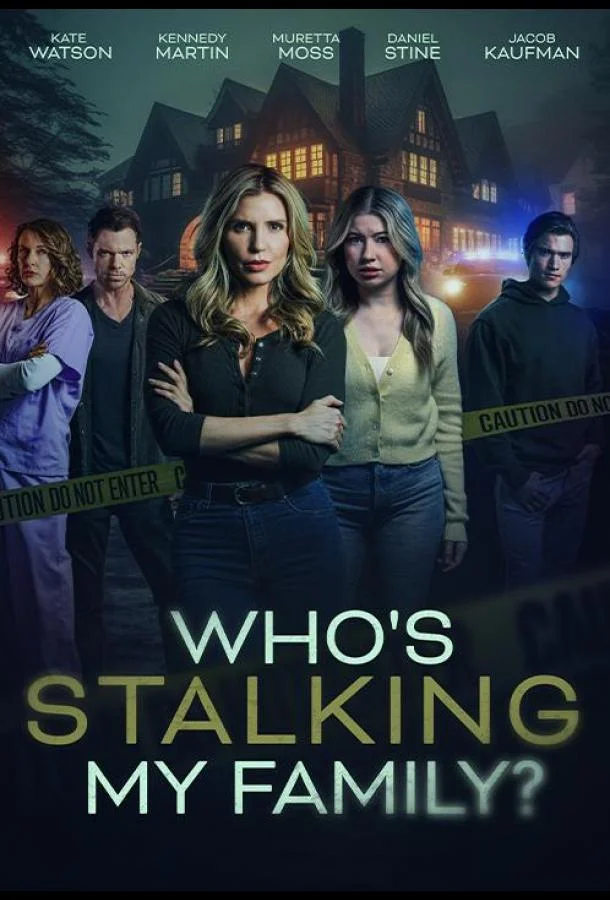 Фильм Кто преследует мою семью? 2024 смотреть онлайн бесплатно в хорошем качестве