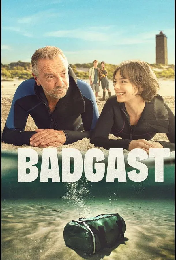 Сериал Курортники 2025 смотреть онлайн бесплатно в хорошем качестве